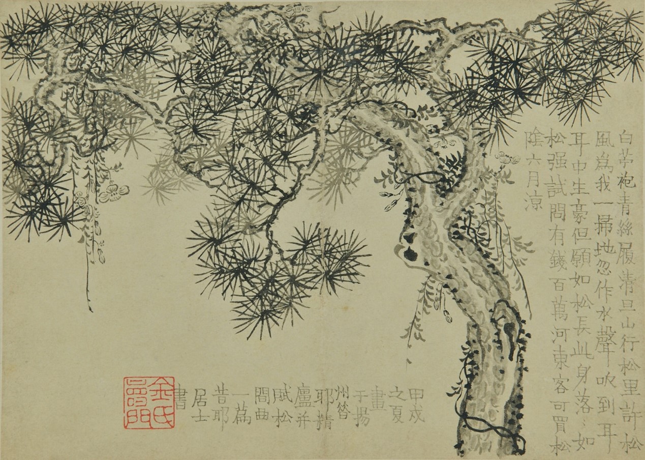<h2>水墨花卉册之一</h2><p>作者：金农</p><p>创作年代：清代</p><p>规格：23.8cm×40cm</p><p>品类：纸本</p>